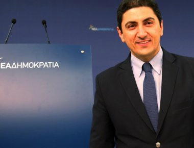 Ο Λ. Αυγενάκης χαρακτηρίζει καλοδεχούμενη τη διενέργεια προκαταρκτικής εξέτασης
